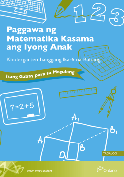 Paggawa ng Matematika Kasama