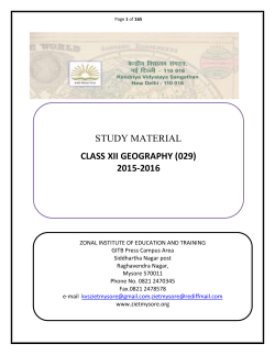 study material class xii geography
