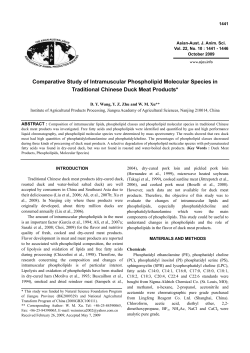 Comparative Study of Intramuscular Phospholipid Molecular