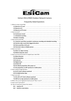 EsiCam HN11 HN03 operation instruction-3