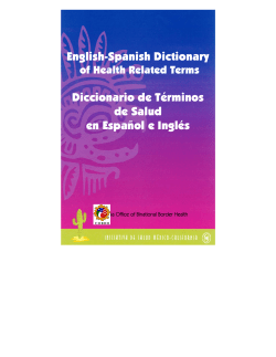 English-Spanish Dictionary Diccionario de T&eacute;rminos de Salud en