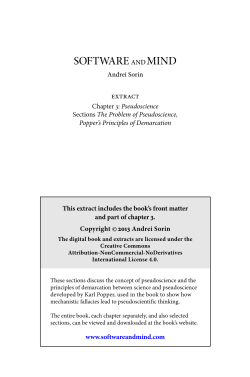 Part of chapter 3 - Software and Mind