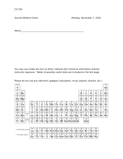 Link to a copy of this year`s exam