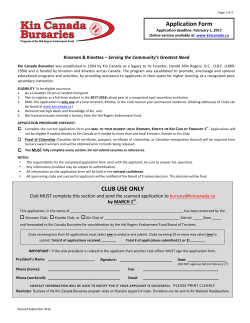 English - Kin Canada