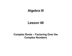 Algebra III Lesson 46