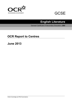 Examiners` reports - June