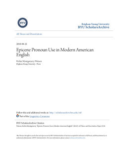 Epicene Pronoun Use in Modern American English