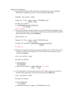 Handout 10 Assignment