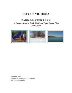 Parks and Trails Master Plan