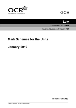 Mark scheme - January