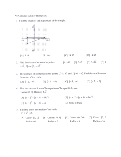 Assignment