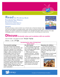 Everybody Says Shalom Guide