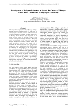 Development of Religious Education to Spread the Culture of