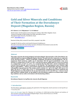 Gold and Silver Minerals and Conditions of Their Formation at the