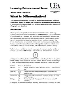 What is differentiation?