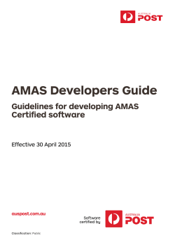 AMAS Developer Guide