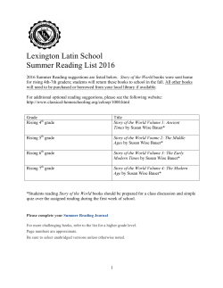 File - Lexington Latin School