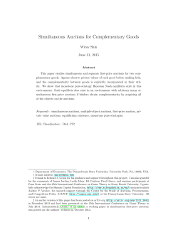 Simultaneous Auctions for Complementary Goods