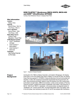 Cooling Tower Blowdown Reuse in Gaojing Power Plant