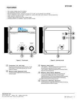 features st2100