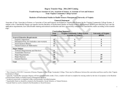 Transferable Degrees - University of Virginia School of Continuing