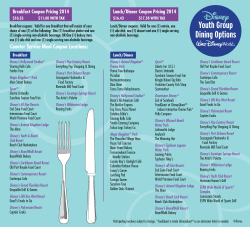 Suwanee Academy of the Arts