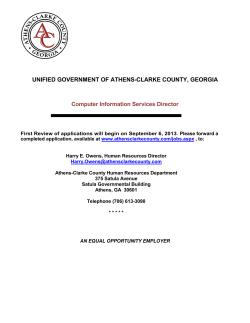 unified government of athens