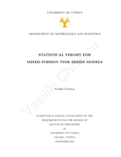 statistical theory for mixed poisson time series models