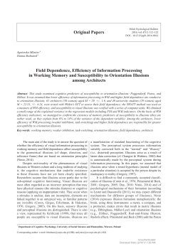 Field Dependence, Efficiency of Information Processing in Working