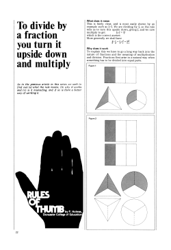 Rules of Thumb: To Divide by a Fraction You Turn It Upside down