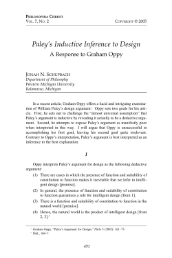 Paley`s Inductive Inference to Design