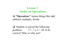 Lesson 1: Order of Operation