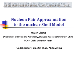 Nucleon Pair Approximation to the nuclear Shell Model