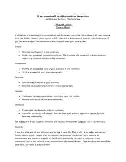 Made To Stick Grant Competition Example of Use