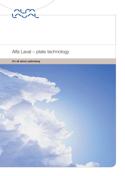 Alfa Laval &ndash; plate technology