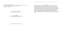 Habermas, T. (2005). On the uses of history in psychiatry