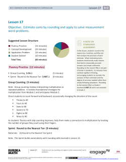 Lesson 17 - EngageNY