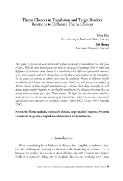 Theme Choices in Translation and Target Readers` Reactions to