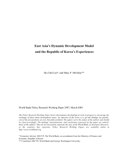- World Bank eLibrary