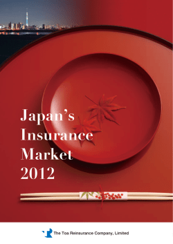Japan`s Insurance Market 2012