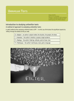 unfamiliar texts