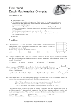 First round Dutch Mathematical Olympiad