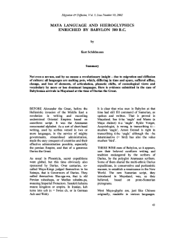 maya language and hieroglyphics enriched by babylon 500 bc