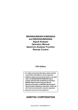 Document
