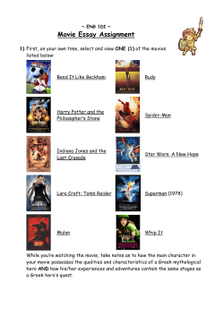Movie Essay Assignment