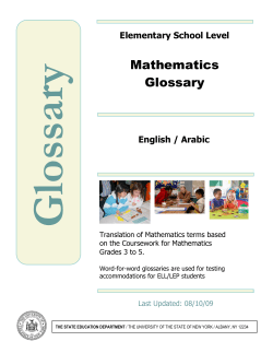 Mathematics Glossary