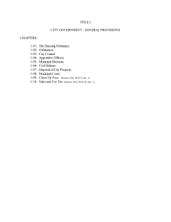 Title I. City Government - General Provisions