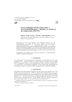 at the temperature 298.15 K