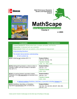 Grade 8 &mdash; MathScape