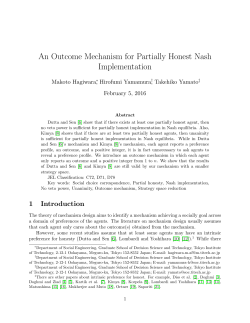 An Outcome Mechanism for Partially Honest